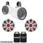 Kicker 8" White Wake Tower Led Marine Speakers 1-PAIR. Fixed Price $620.95.