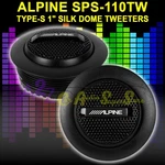 Alpine SPS-110TW 1" Type-s Silk Dome Car Tweeters With High Pass Crossovers New!. Fixed Price $52.22.