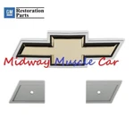 Bowtie Grille Emblem W/4 Headlamps 83-88 Chevy Blazer K5 Pickup C10 K10 C20 K20. Fixed Price $106.00.
