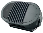 Bogen A8BLK-RST-01 175W 2-WAY Armadillo Speaker , Black. Fixed Price $373.99.