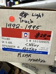 Gm 16159905 Rear Speaker 1992-95 Light Truck, Chevy Astro Nos. Fixed Price $28.00.