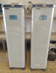 Kraft Converter Flexcraft Marine 10M, 40V 2240A. Fixed Price $14607.41.