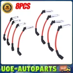 11" 10MM Spark Plug Wire Set Chevy LS1 Vortec Gm Lt Lsx LQ9 Truck Suv Red. Fixed Price $45.69.