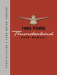 1960 Ford Thunderbird Shop Manual. Fixed Price $32.59.