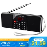 TR602 Bluetooth Radio,portable Fm/am Digital Stereo Rechargeable For Gift. Fixed Price $26.99.