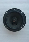 Scosche Hd - 300W / 100W Rms Speaker 6.5 6.75" Good Condition. Fixed Price $16.99.