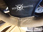 Beige Leather Steering Wheel Cover For Datsun 260Z 1974-1978 Black Double Stitch. Fixed Price $56.11.
