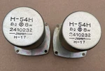 Pair Hitachi H-54H Hf Bullet Tweeter Alnico Driver Dod & 8.1 Dcr- HS-1400W. Fixed Price $77.77.