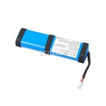 SUN-INTE-103, 2INR19/66-2 Battery Replacement For Jbl Xtreme Speaker 5200MAH. Fixed Price $27.98.