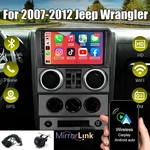 Plug Apple Carplay Gps Navi Stereo Radio For 2007-2012 Jeep Wrangler. Fixed Price $193.80.