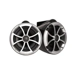Wet Sounds ICON8-BX 8" Marine Tower Speakers With Mount Kit Pair Black. Fixed Price $699.99.