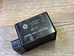 1981 Dodge Plymouth Chrysler Nos Mopar Power Antenna Control Relay 4222061. Fixed Price $75.00.