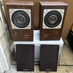 Pair Of Technics SB-RX50 Coaxial Speakers Uber Rare 1986 Sound Amazing. Fixed Price $725.00.