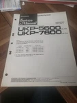 Pioneer UKP-5600 UKP-7600 Car Stereo Add. Service Manual *original*. Fixed Price $10.39.