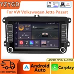 For Vw Volkswagen Jetta Passat Gps Carplay Radio Multimedia Stereo Video Fm. Fixed Price $155.00.