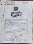 Mopar Oem 1955 Chrysler Plymouth Motorola 832 835 Radio Photofact Folder. Fixed Price $8.99.