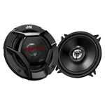 Jvc CS-DR521 260W 5.25 Way Factory Upgrade Coaxial Speakers Pair. Fixed Price $51.17.