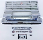 Vintage Rare Oem Mopar Plymouth Chrome Radio Bezel With Buttons & Knobs C32-9. Fixed Price $144.95.