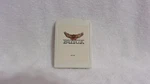 1981 Buick - Various Artists / Track Tape. Fixed Price $5.00.