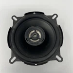 Mb Quart CDC110 Dome Pure Titanium 4" Coaxial Speakers 30-70 Watt Germany. Fixed Price $19.99.