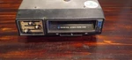 Sanyo 4 Channel Stereo Matrix Cassette Tape Player Untested. Fixed Price $50.00.