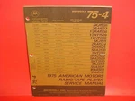 1975 Amc Jeep Cherokee Truck Motorola 8-TRACK/AM/AM-FM/MPLX Radio Service Manual. Fixed Price $31.99.