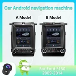 Ford F150 2009-2014 Android 13 9.7" Apple Carplay Stereo Radio Gps Navi. Fixed Price $174.99.