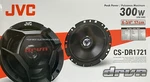 New Jvc CS-DR1721 6.75" 2-WAY Coaxial Car Audio Speakers (pair) 6-3/4". Fixed Price $99.00.