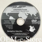 2006 2007 2008 2009 2010 2011 Cadillac Dts Navigation Dvd Map VERSION8.0C Update. Fixed Price $109.00.