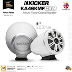 Kicker KA46KMFC8W 8" Marine Coaxial Tower Speakers Pair, Surface Mount, 150W Rms. Fixed Price $908.12.