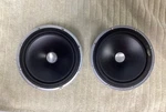 Jl Audio ZR650-CWI Pair Woofers Only Not Working 6.5. Fixed Price $199.99.
