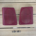 87-93 Ford Mustang Gt Rear Speaker Grilles Set Foxbody Hatchback Red. Fixed Price $49.99.