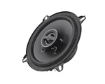 Nakamichi 5.25" Coaxial Way Car Speakers 150W Pair NSE1318 Msrp $99.99. Fixed Price $34.99.