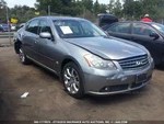 Used Infotainment Display Fits: 2006 Infiniti M35 Player Navigation Dvd Center. Fixed Price $134.90.