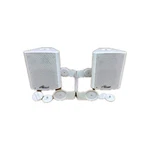 Audiopipe Watherproof 3-WAY Profesional Speakers 60 Watts 1-PAIR White. Fixed Price $71.99.