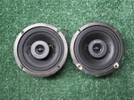Boston RX57 2-WAY Coaxial Car Speakers Made In Usa Set Of Tested. Fixed Price $80.99.