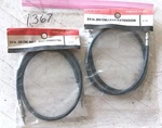 (2)NOS Realistic Brand 24 In. (60CM) Male-male Connector/lead Extension. Fixed Price $30.00.