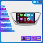 32GB For Hyundai Solaris Verna ANDROID12 Carplay Radio Stereo Wifi Rds Gps. Fixed Price $147.99.