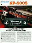 1979 Pioneer KP-5005 Car Stereo Glossy Original Dealer Brochure Hifi Audio Tape. Fixed Price $18.50.