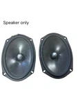 Memphis MCX69C 6"X9" 120W Carbon Fiber Component Speakers Only. Fixed Price $95.00.