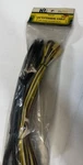 Harada MCR-20 144" Extension Cable Wire Kit For Power Antenna RX-20. Fixed Price $44.00.