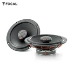 Focal ICU165 Universal 16.5 Cm (6.5") 2-WAY Coaxial Speaker Set 140 Watt. Fixed Price $125.24.