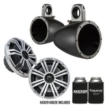 Kicker 8" Blacksilver Wake Tower Led Marine Speakers 1-PAIR. Fixed Price $620.95.