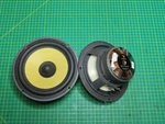 Pair Focal 165KF K2 Power Woofers From Set 165KP / Kps Car Speakers. Fixed Price $268.18.