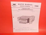 1968 Lincoln Continental Bendix Am Radio Service Shop Manual Brochure Catalog. Fixed Price $21.99.