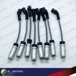Delco Spark Plug Wires Set Of New For Chevy Chevrolet Silverado 1500 758EE. Fixed Price $55.43.