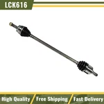 Front Right Cv Axle Joint For 2001-2004 2005 2006 Hyundai Elantra Auto Trans.. Fixed Price $120.15.