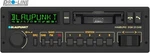 Blaupunkt Hamburg Sqm 23 1-DIN Retro Car Radio Dab+ Bluetooth Usb Aux 200W. Fixed Price $599.99.