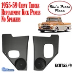 Custom Autosound KCHT55/9 1955-59 Chevy/gmc C/k Trucks Kick Panels No Speakers. Fixed Price $129.95.
