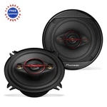 Car Audio Speakers Pioneer TS-501M 4 Way Coaxial 5-1 300W Black Red Pair. Fixed Price $89.99.